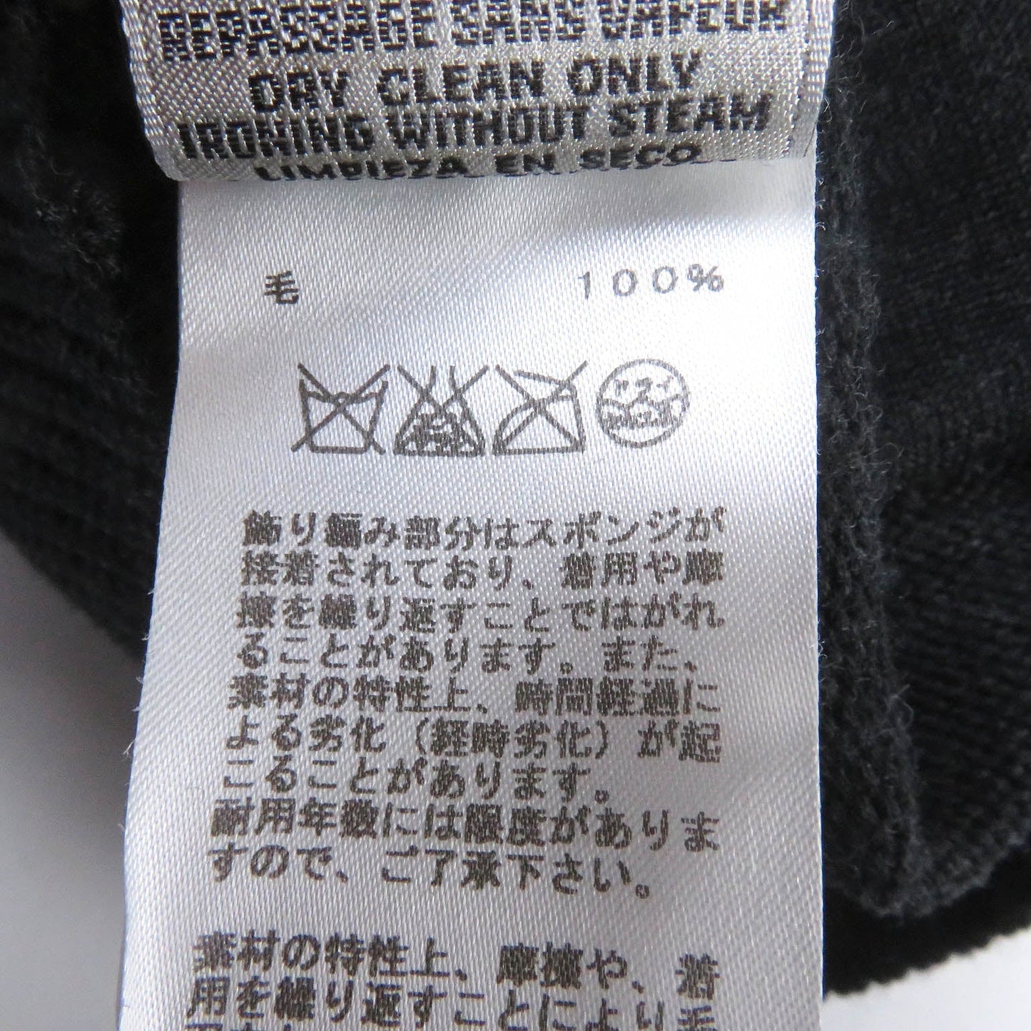HERMES sweater wool Dark gray L