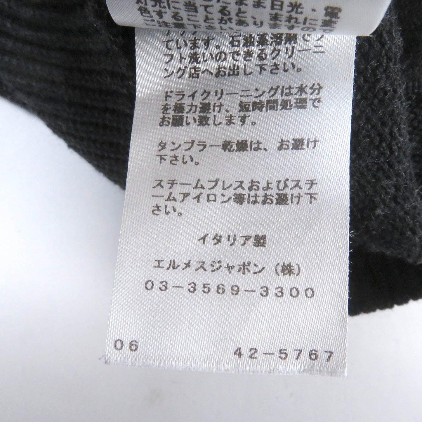 HERMES sweater wool Dark gray L