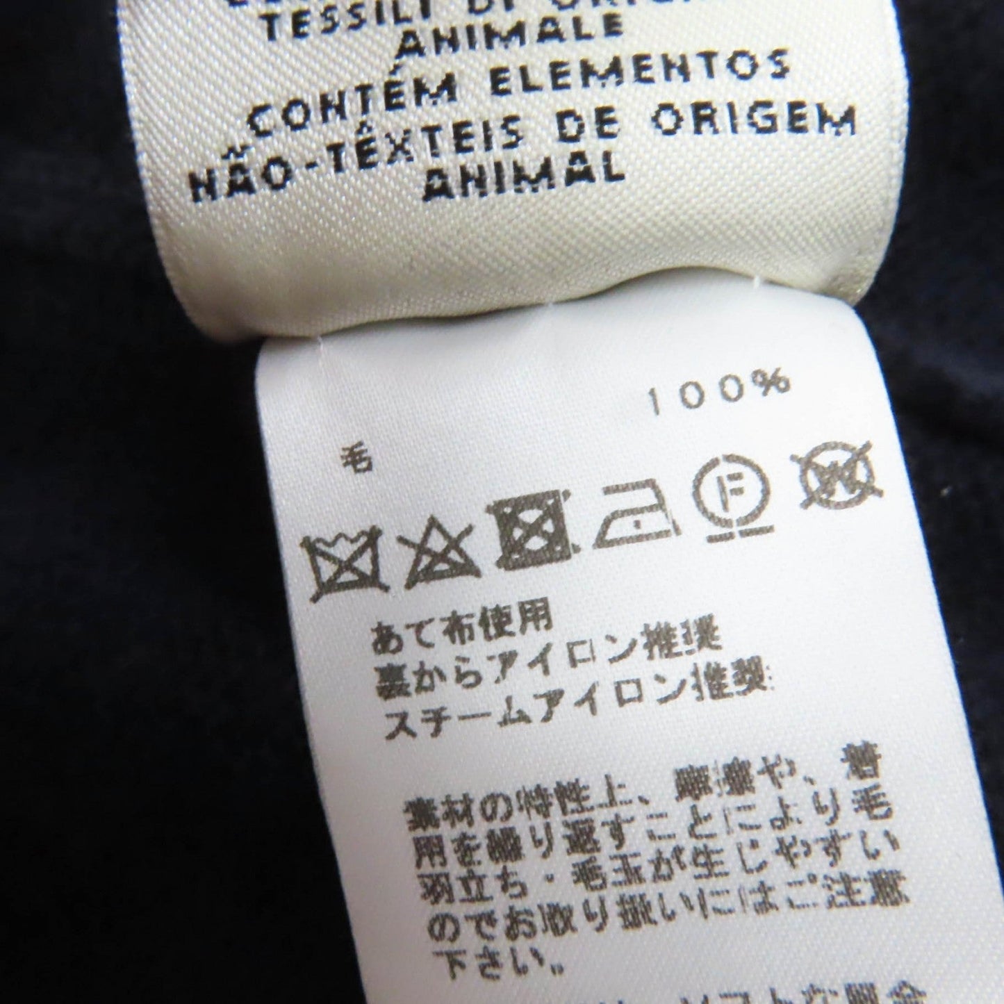HERMES cardigan wool Navy 34