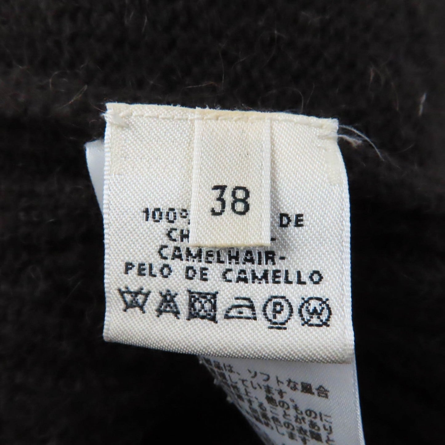 HERMES one piece Camel Dark brown 38