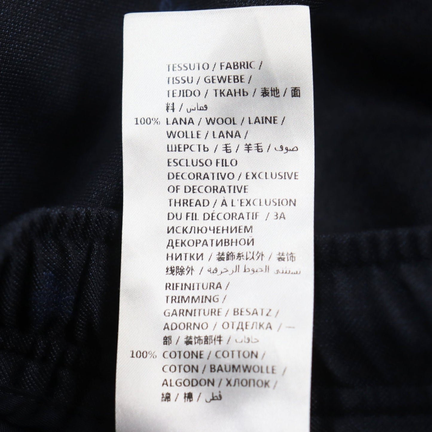 GUCCI Pants 552576 wool Navy 48