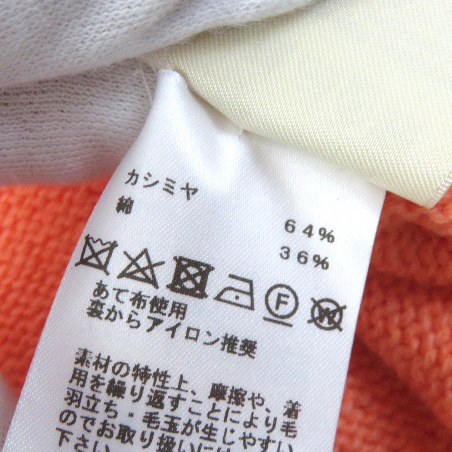 HERMES knit 3E2604D1 cashmere Salmon pink type 40