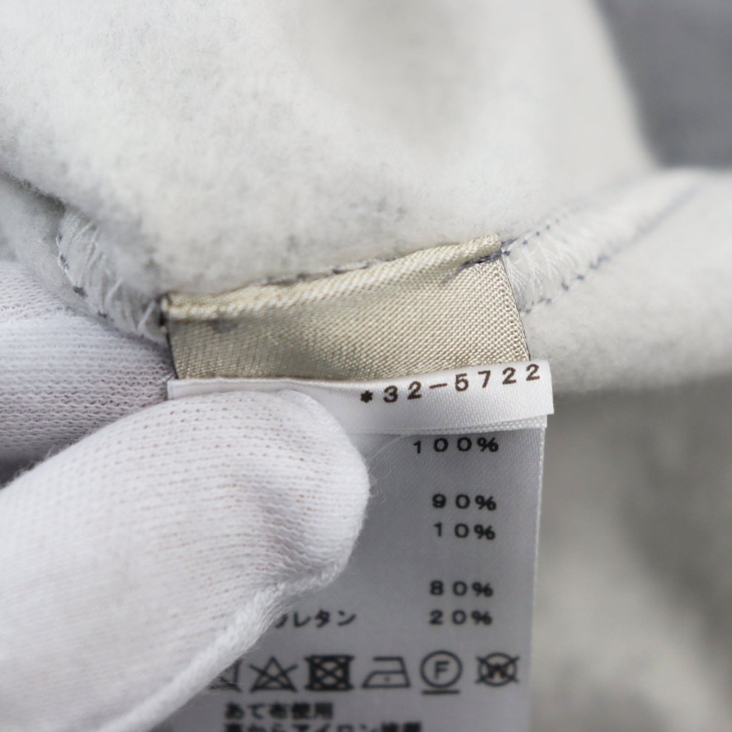 HERMES sweat cotton gray Run H XL