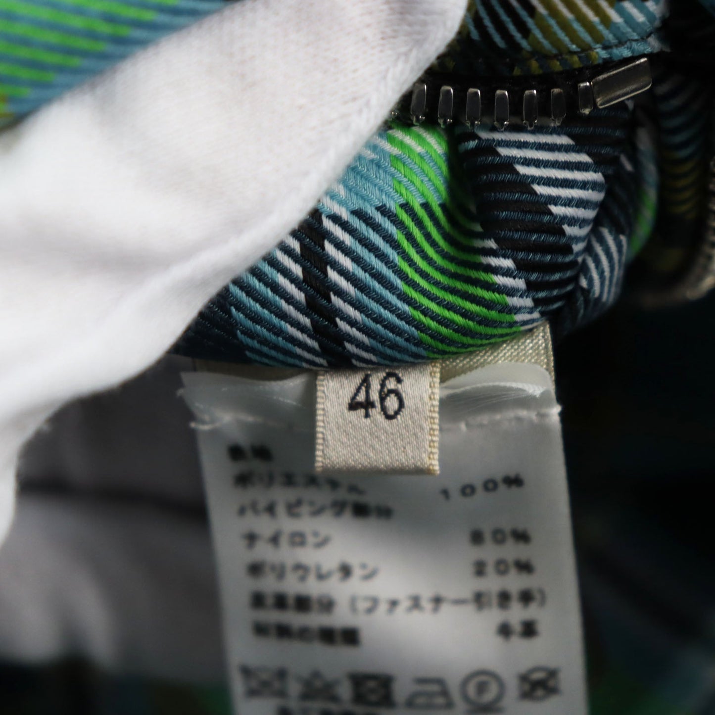 HERMES Blouson polyester multicolor 46