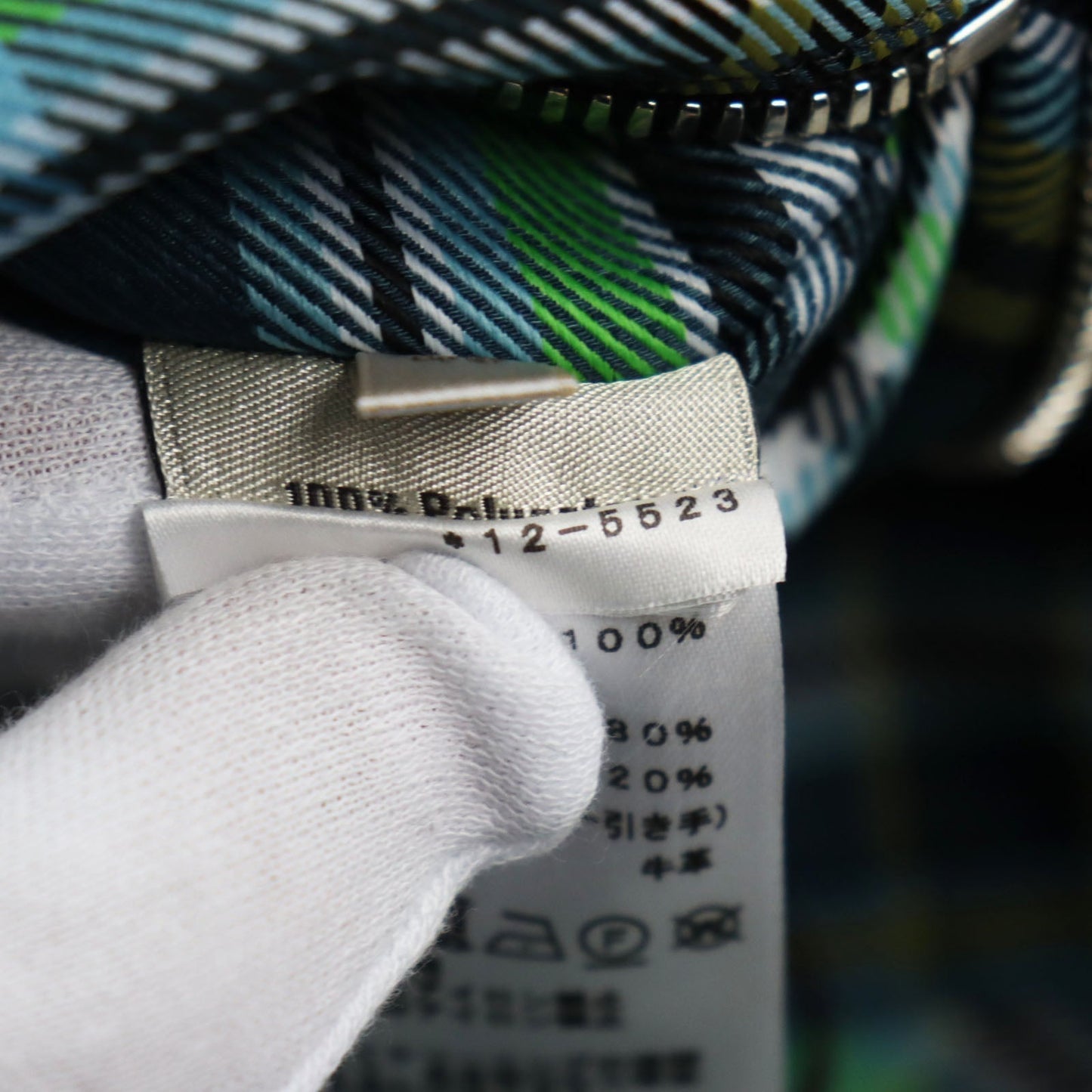 HERMES Blouson polyester multicolor 46
