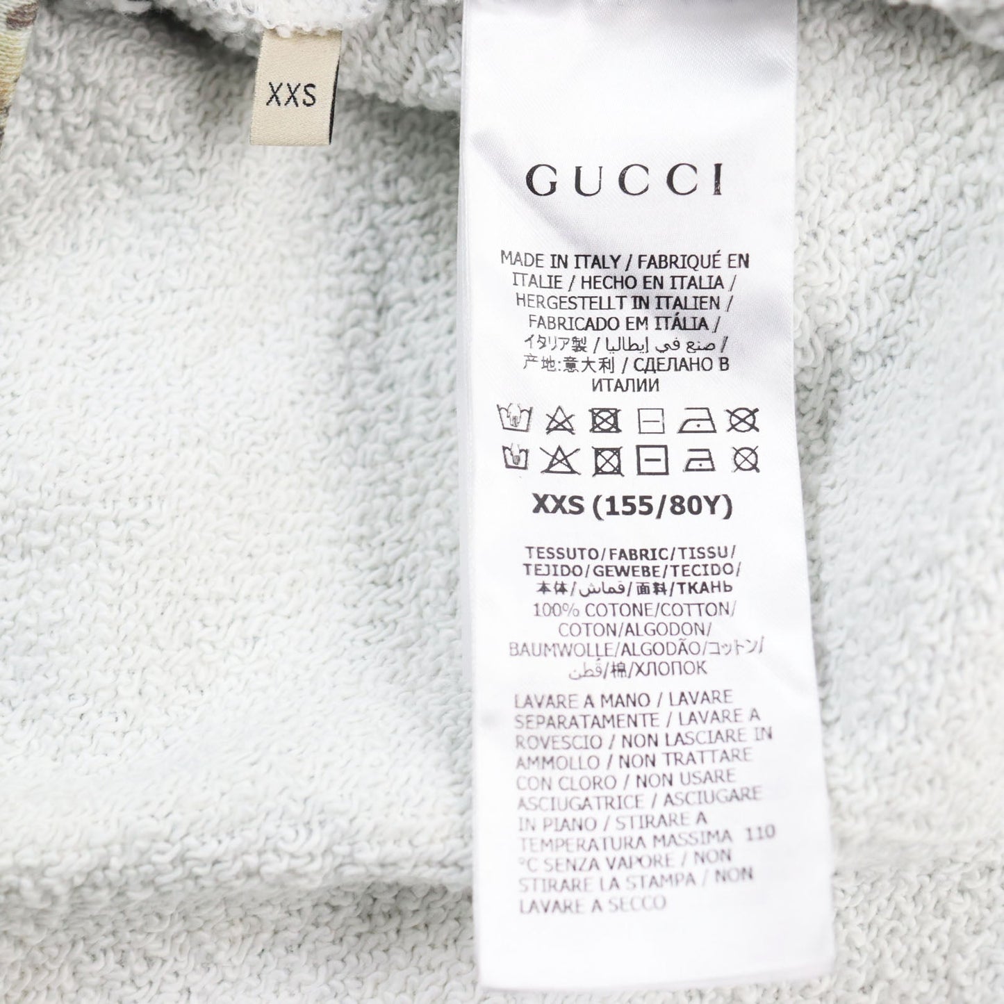 GUCCI Hoodie 672474 XJDS9 cotton Multicolor All-over Pattern XXS