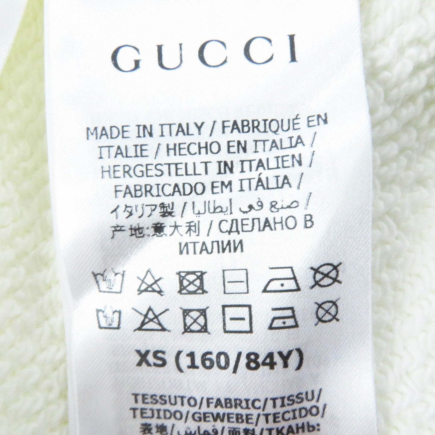 GUCCI sweat 617964 cotton white XS