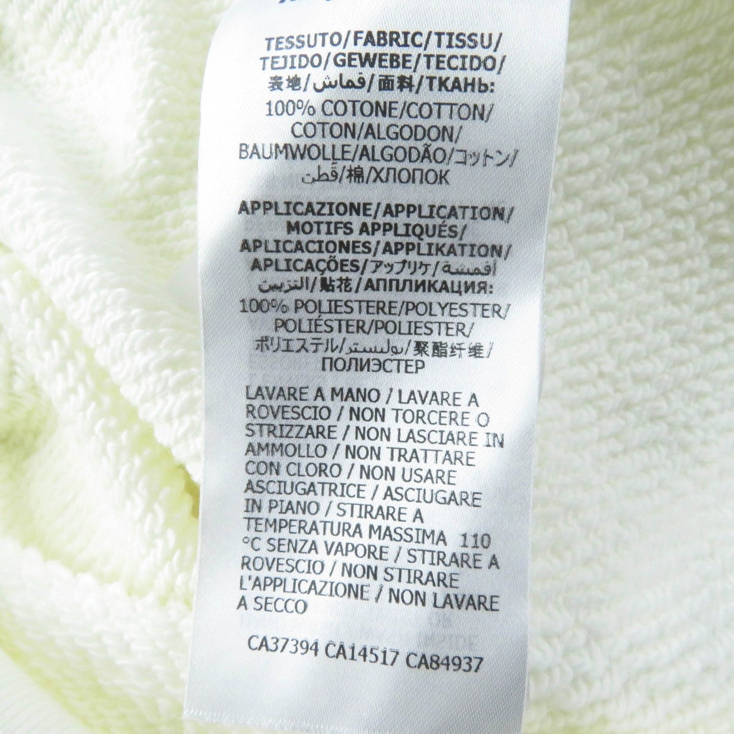 GUCCI sweat 617964 cotton white XS