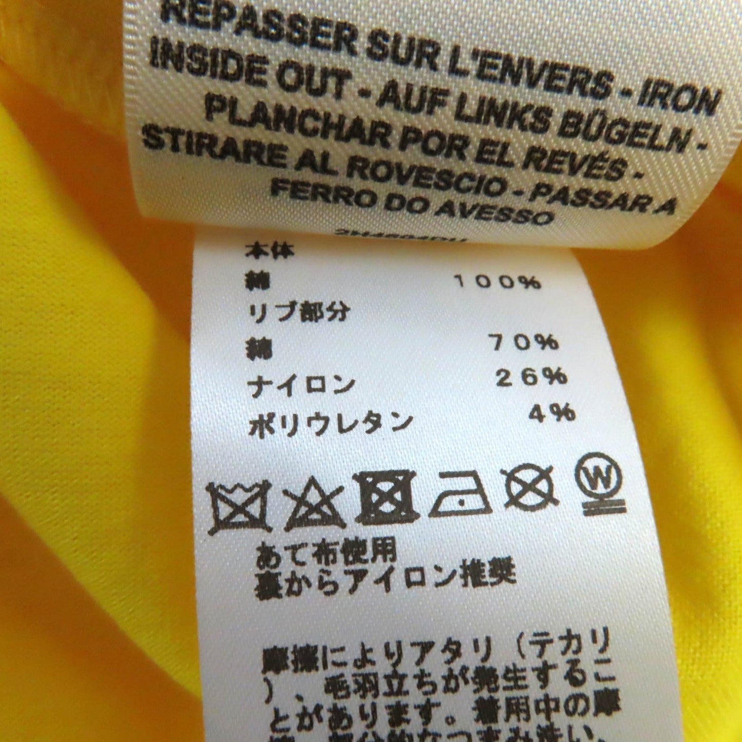 HERMES Short sleeve T-shirt cotton yellow 34