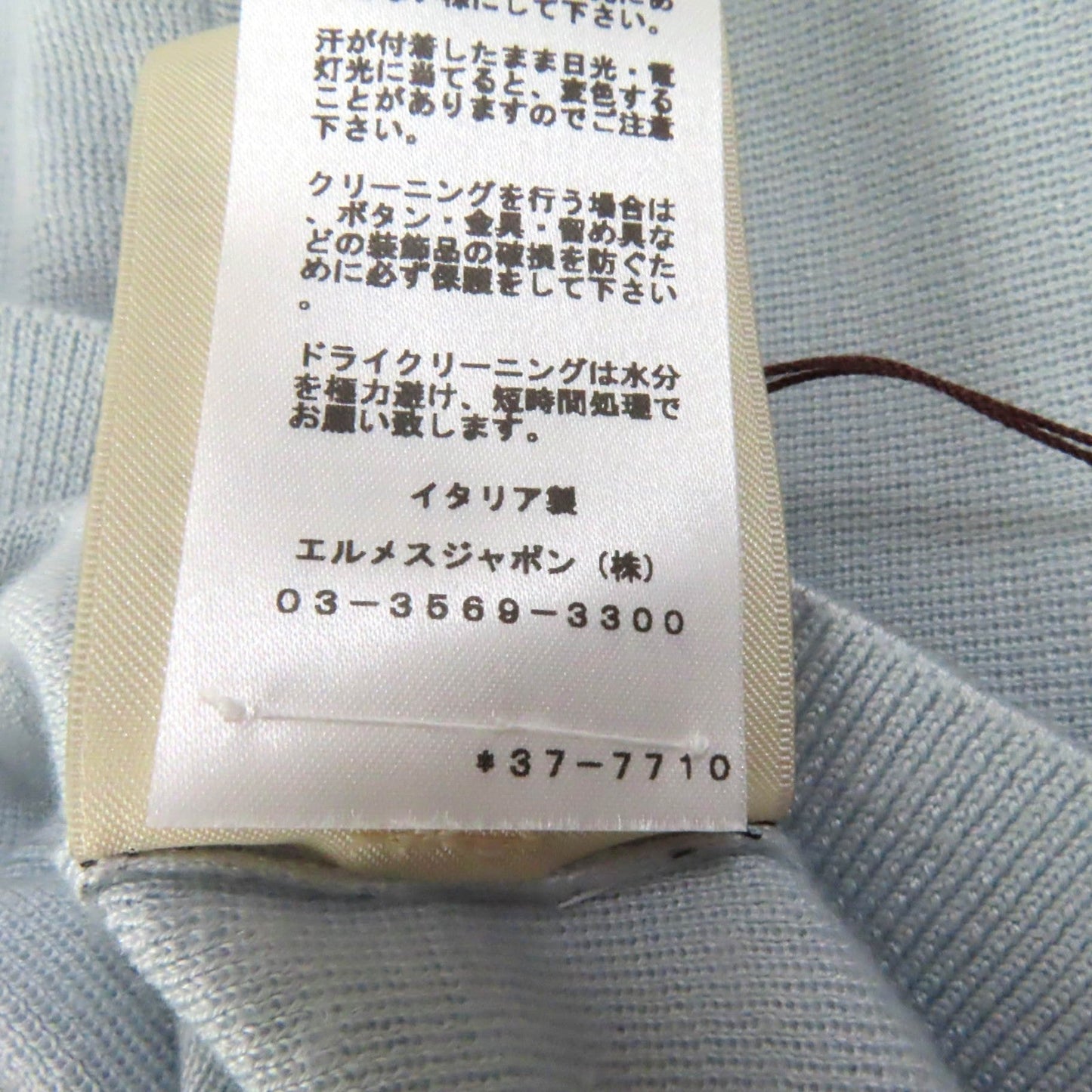 HERMES sweater silk Light blue 40