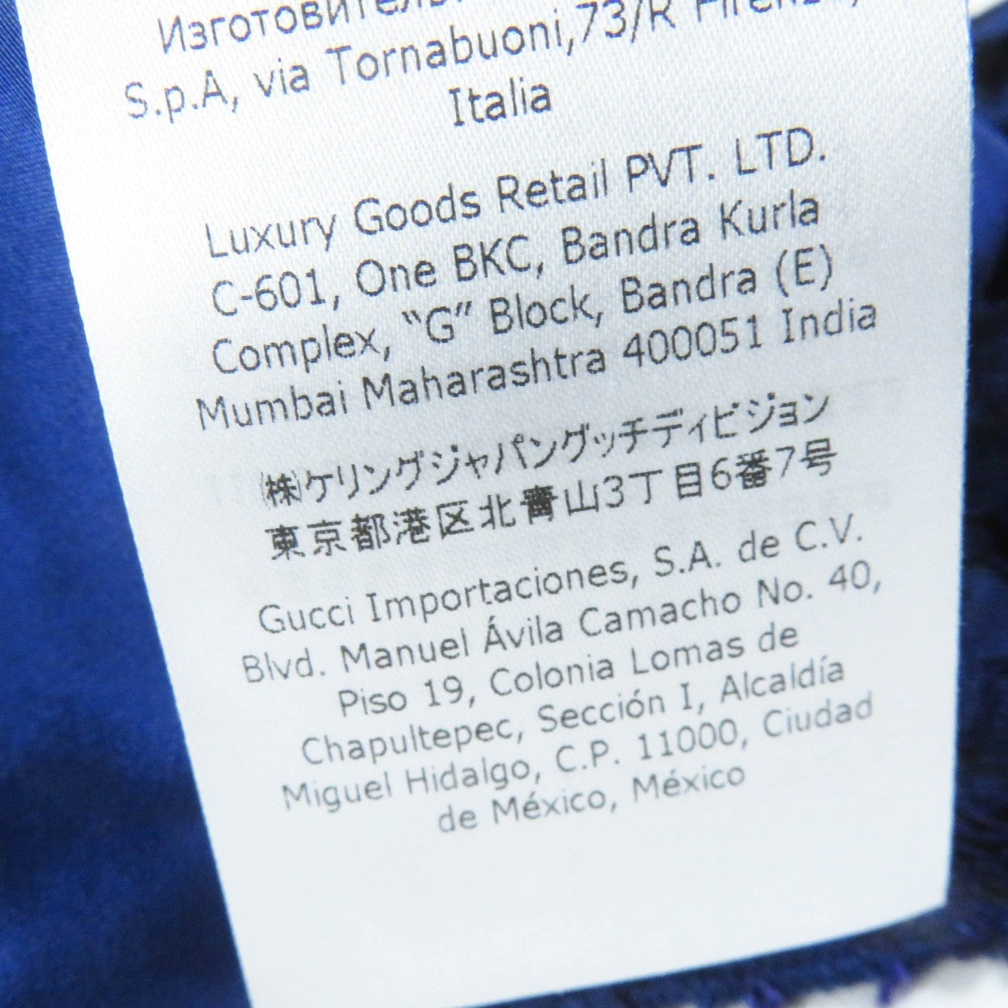 GUCCI one piece 687531 Rayon blue 36