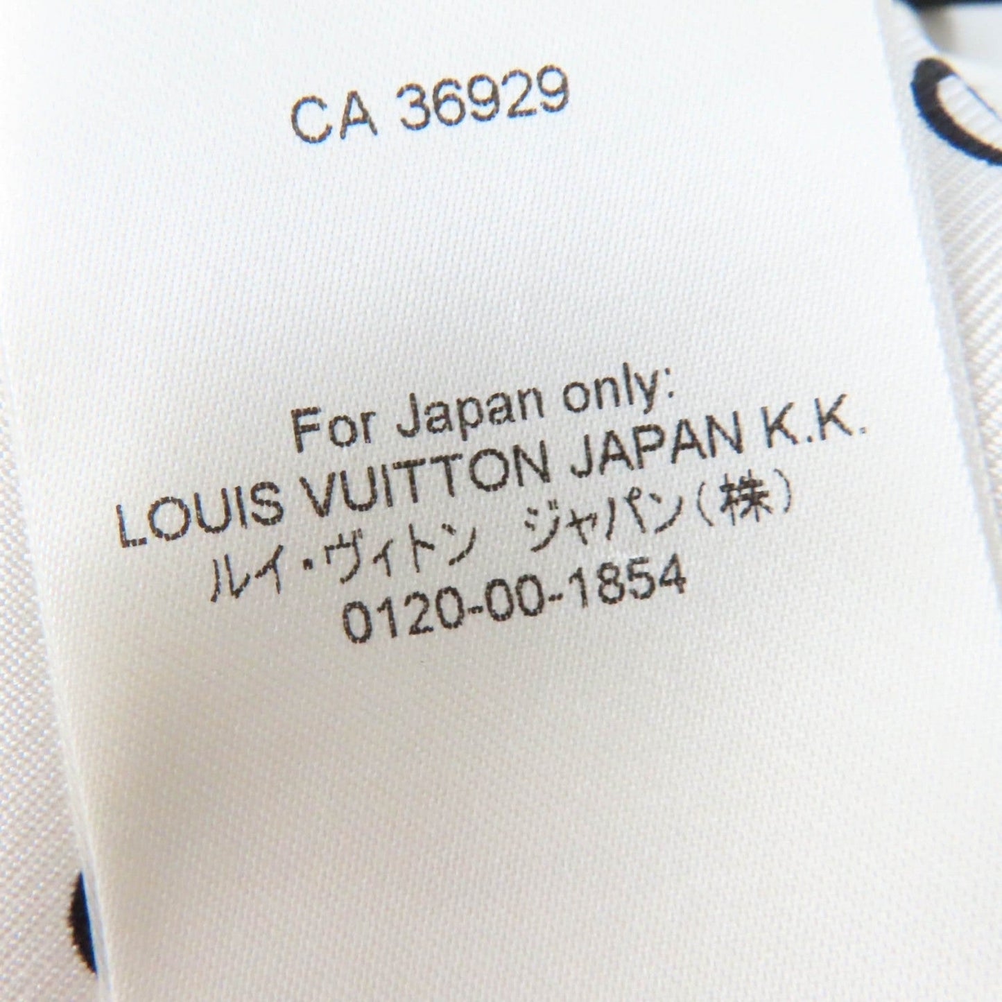 LOUIS VUITTON dress 1A9NYN silk White black 36