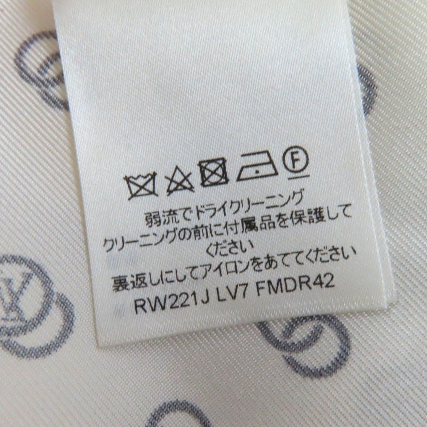 LOUIS VUITTON dress 1A9NYN silk White black 36