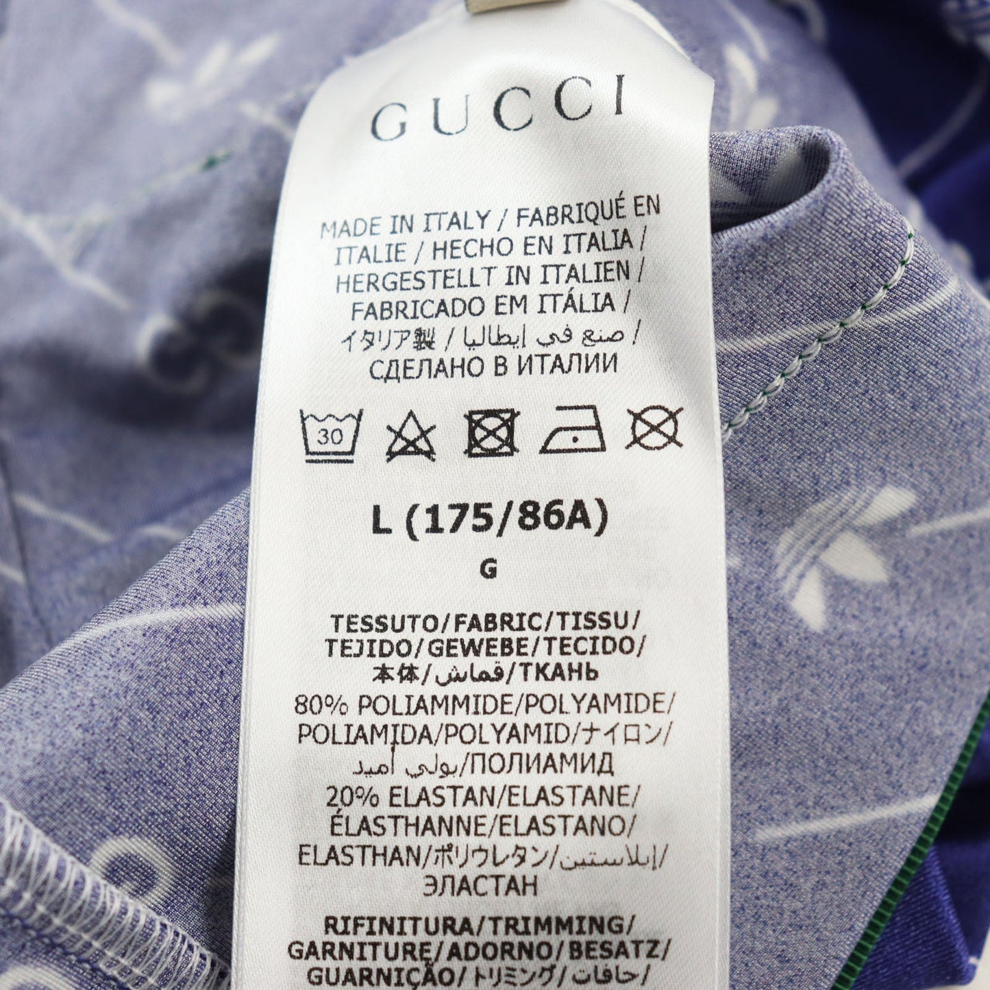 GUCCI Pants 691776 polyamide (nylon) Blue white L