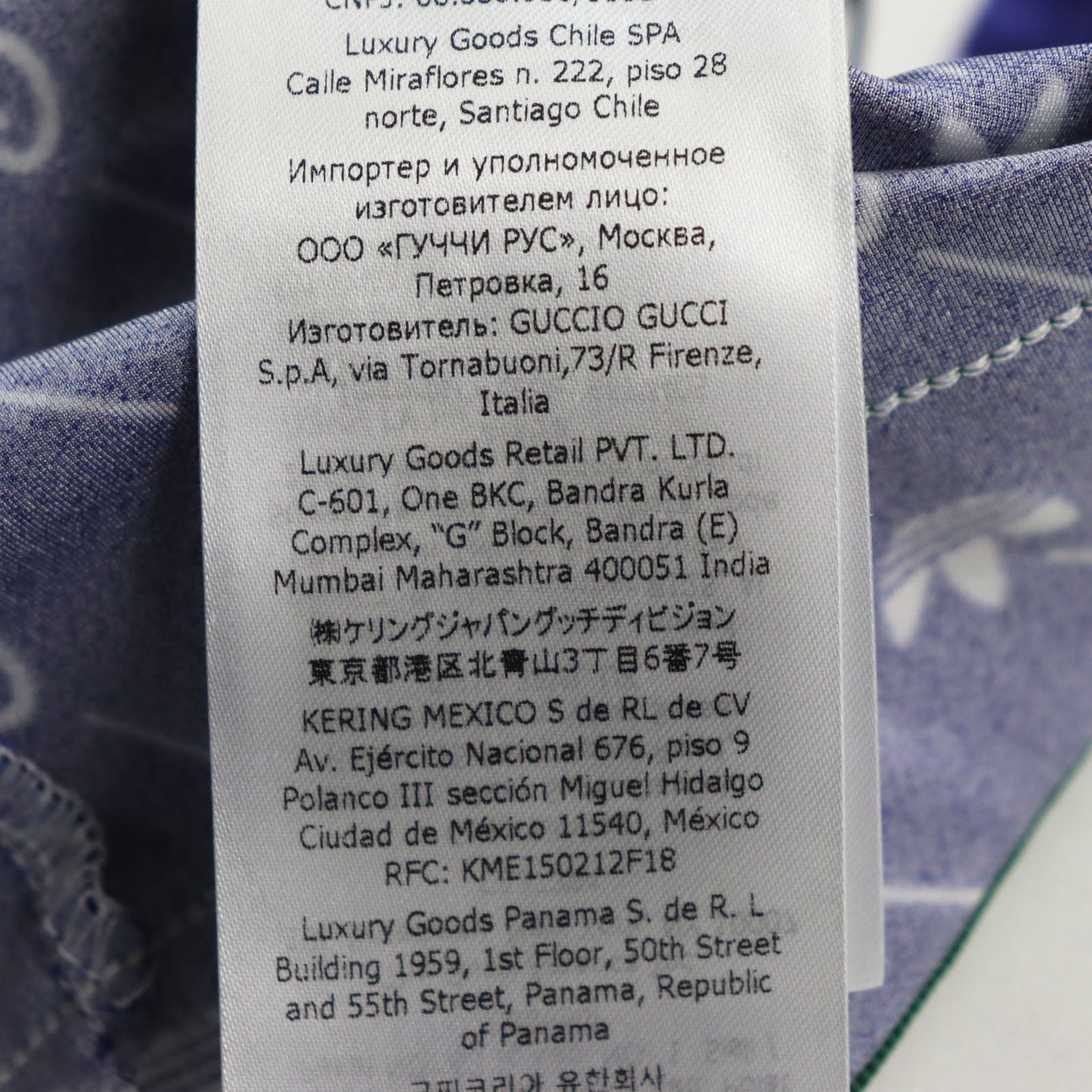 GUCCI Pants 691776 polyamide (nylon) Blue white L