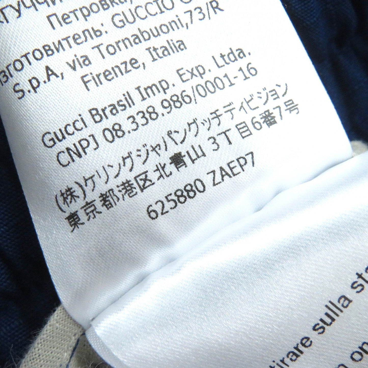 GUCCI Pants 625880 cotton blue 46
