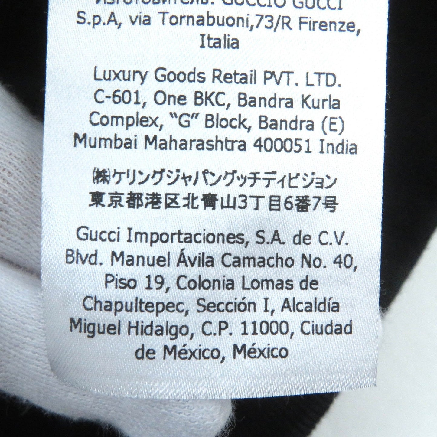 GUCCI Hoodie 681210 cotton Black red white L