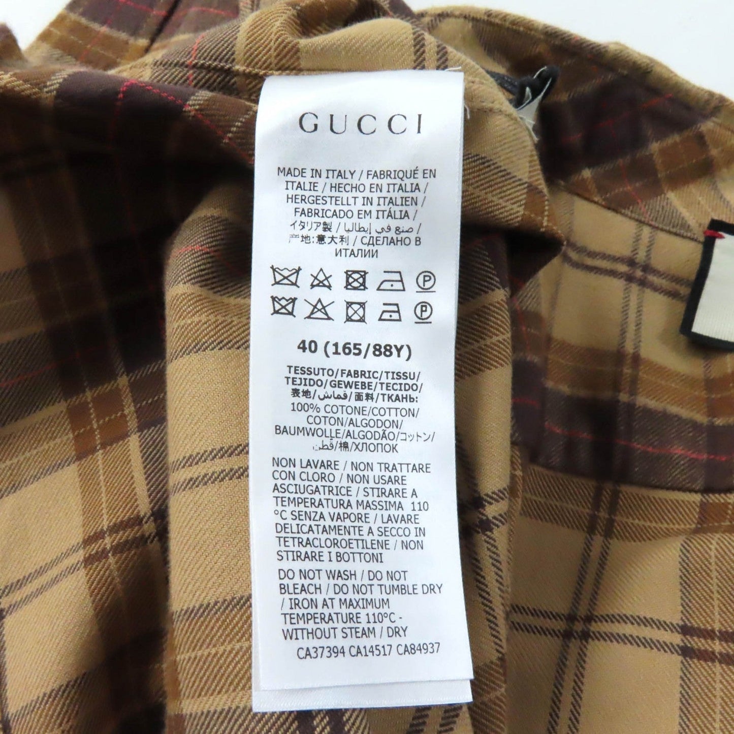 GUCCI Short sleeve shirt 641302 cotton Brown 40