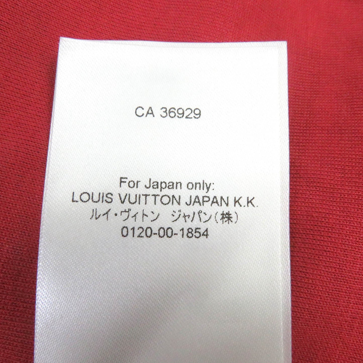 LOUIS VUITTON Blouson 1A9GKK polyester Ivory Red XS