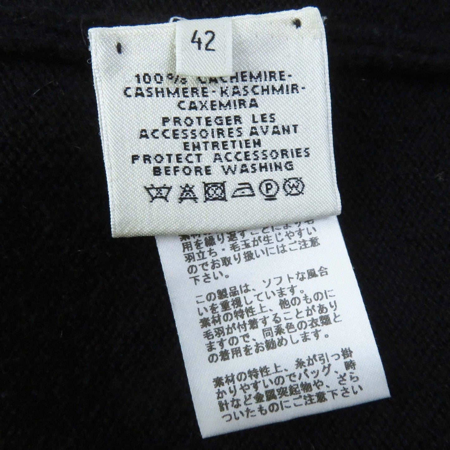 HERMES one piece cashmere black 42