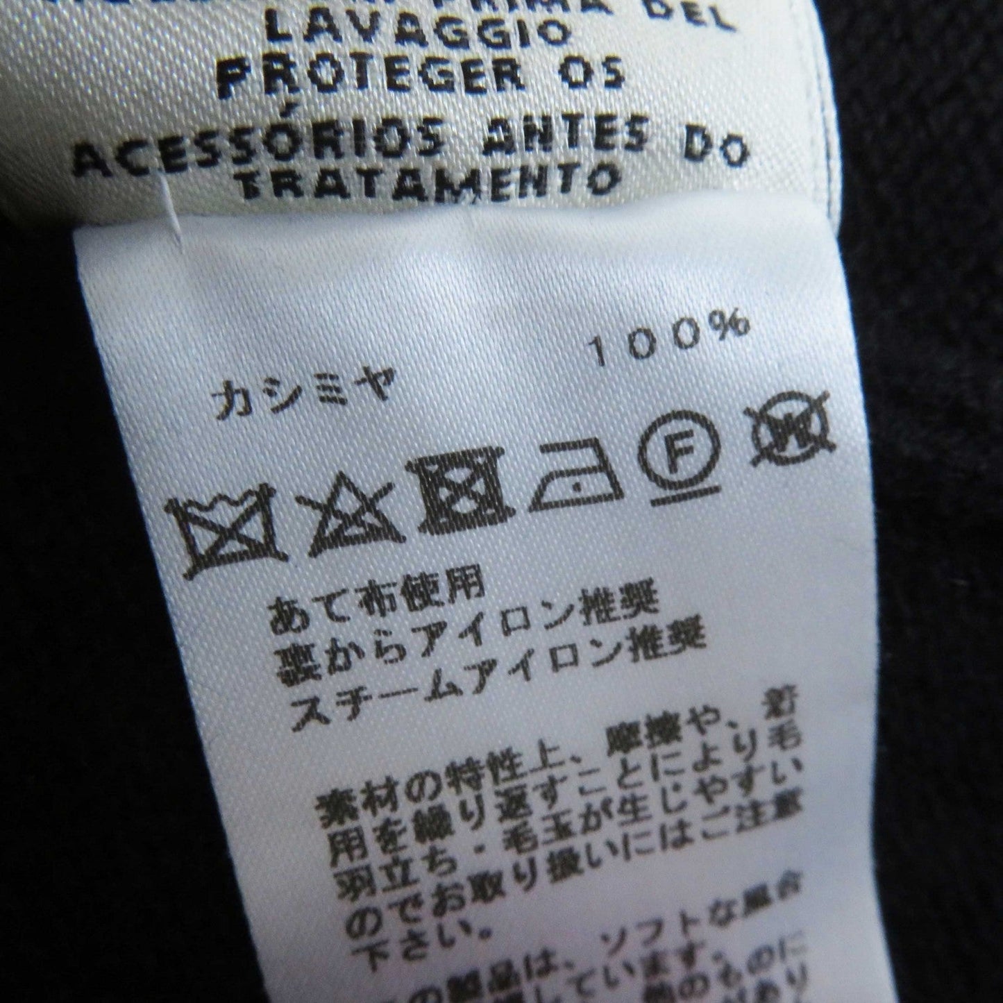 HERMES one piece cashmere black 42