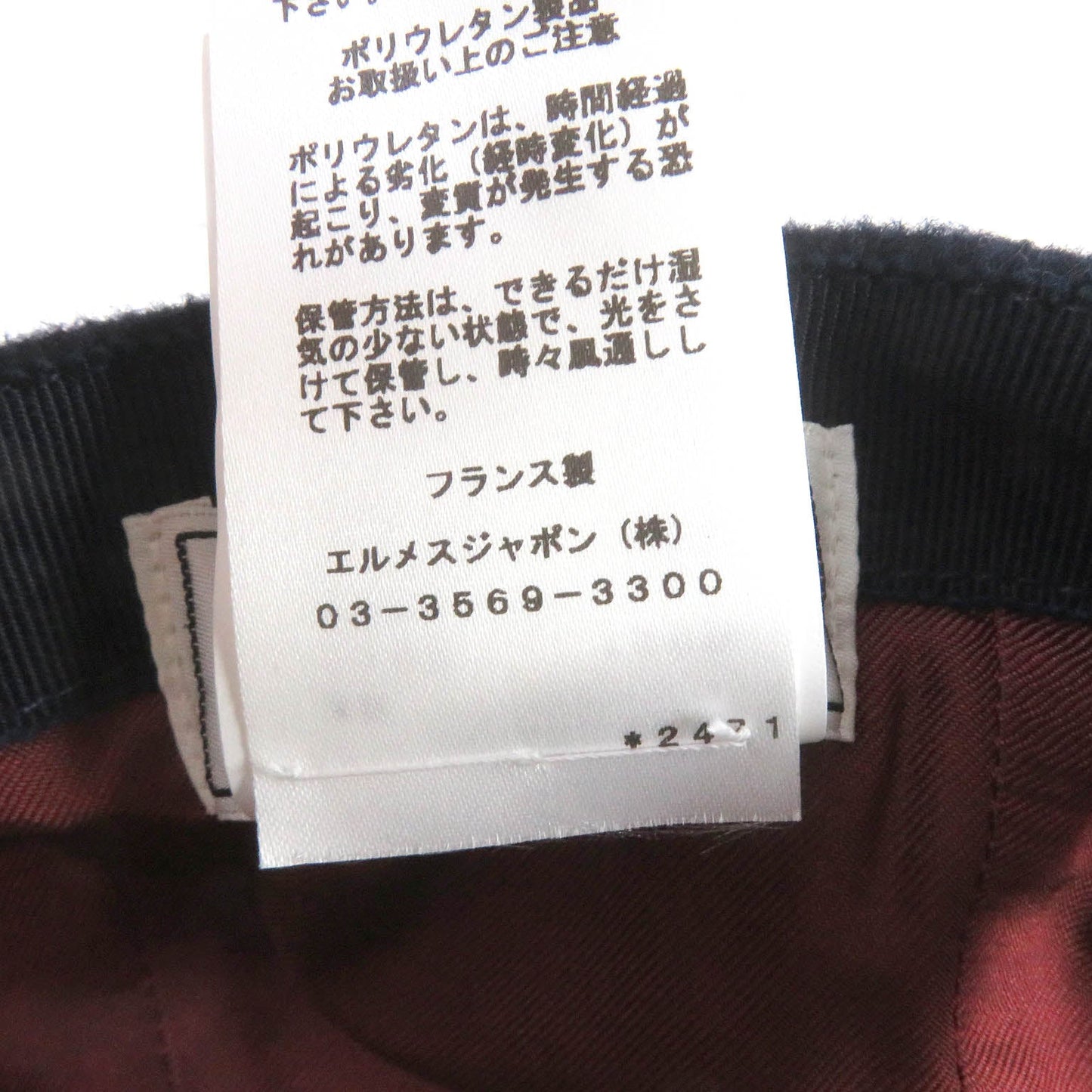HERMES cap cashmere Navy Davis H. Cellier Cap
