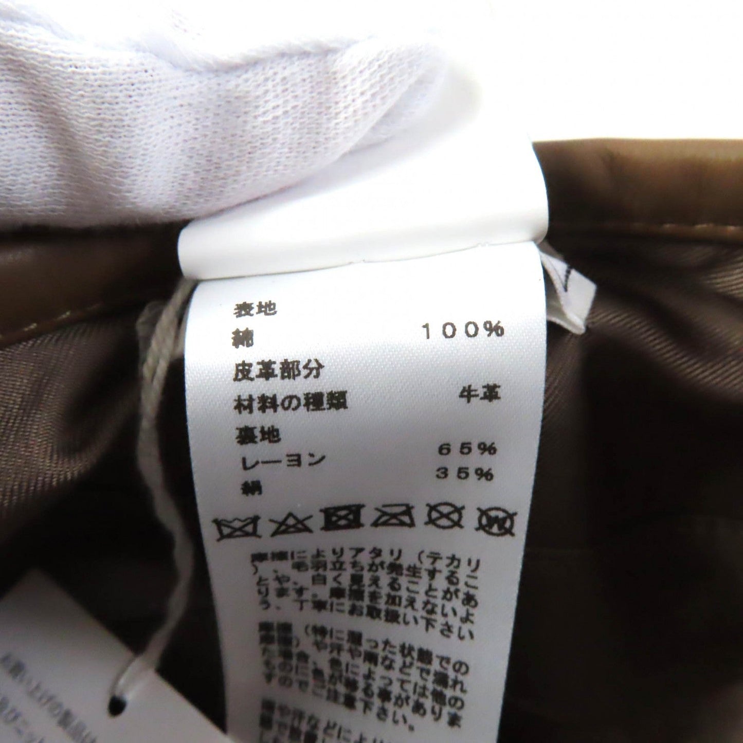 HERMES beret cotton Brown 57