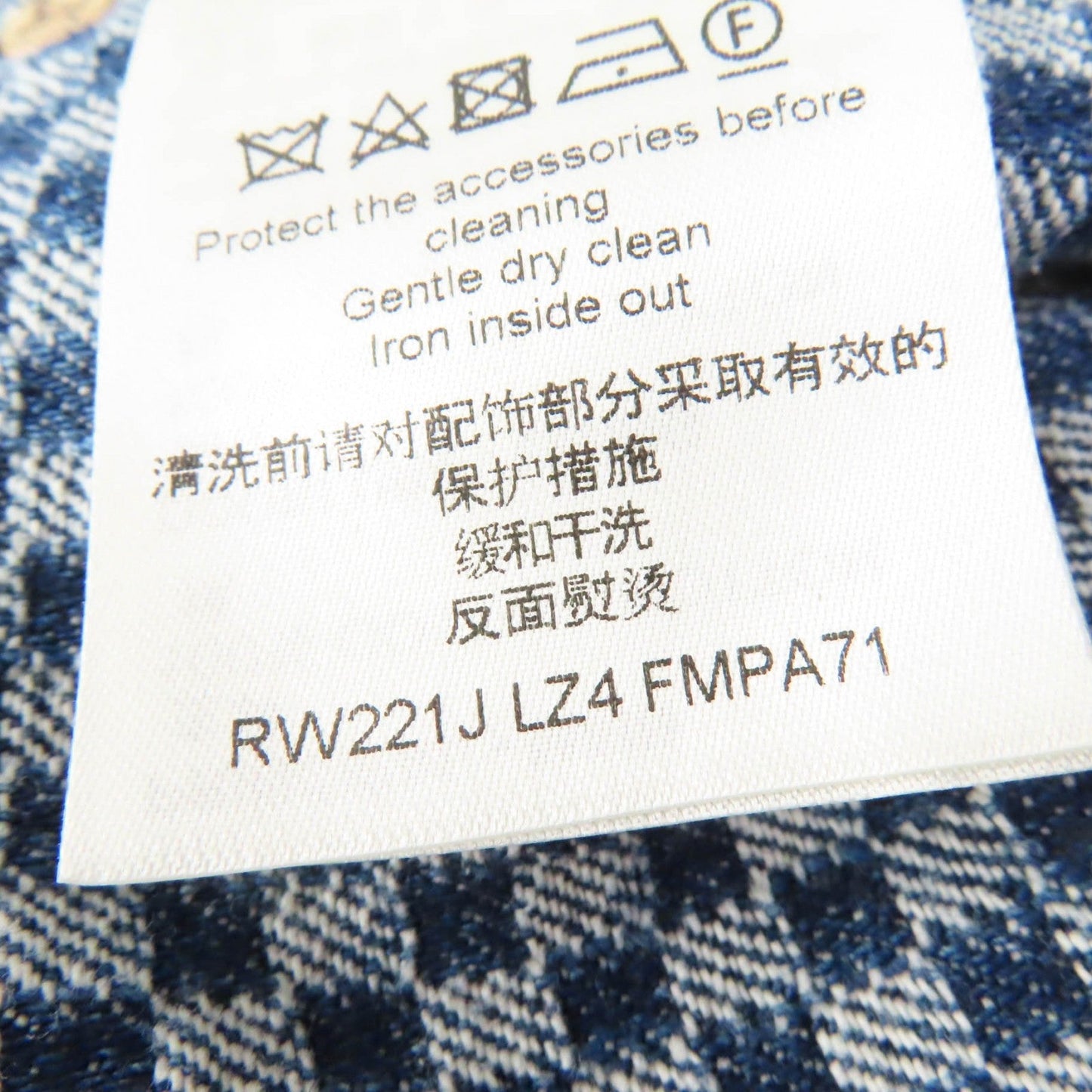 LOUIS VUITTON Denim pants cotton Navy 34