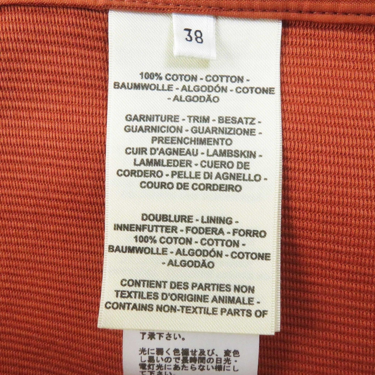 HERMES one piece 2E0527D6 cotton terracotta 38