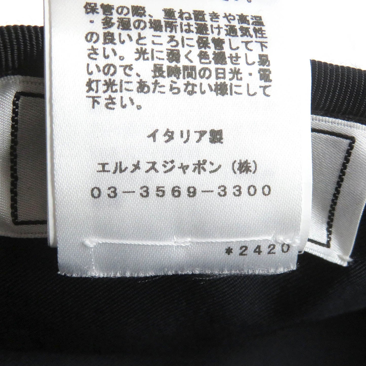 HERMES beret cashmere black Julietta de Cercap 57