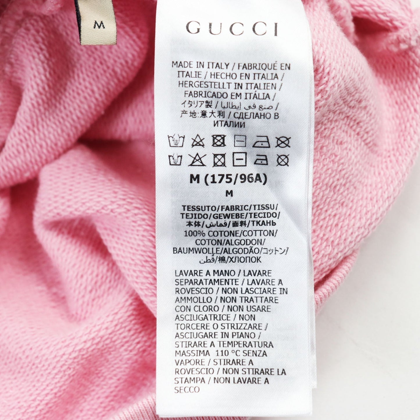GUCCI Hoodie 626989 cotton pink M