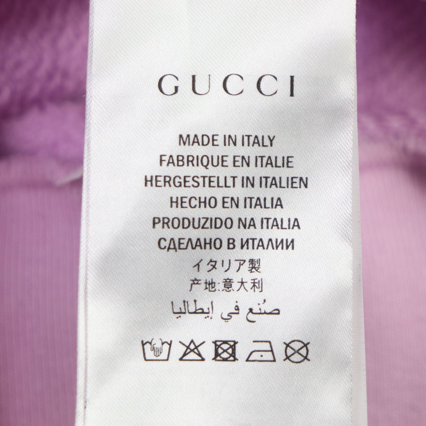 GUCCI sweat 469250 cotton Purple pink XS