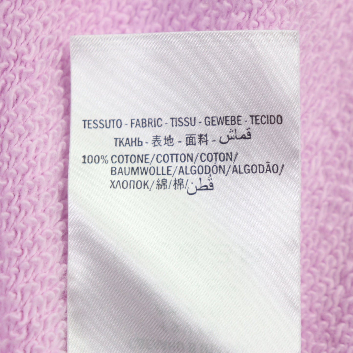 GUCCI sweat 469250 cotton Purple pink XS