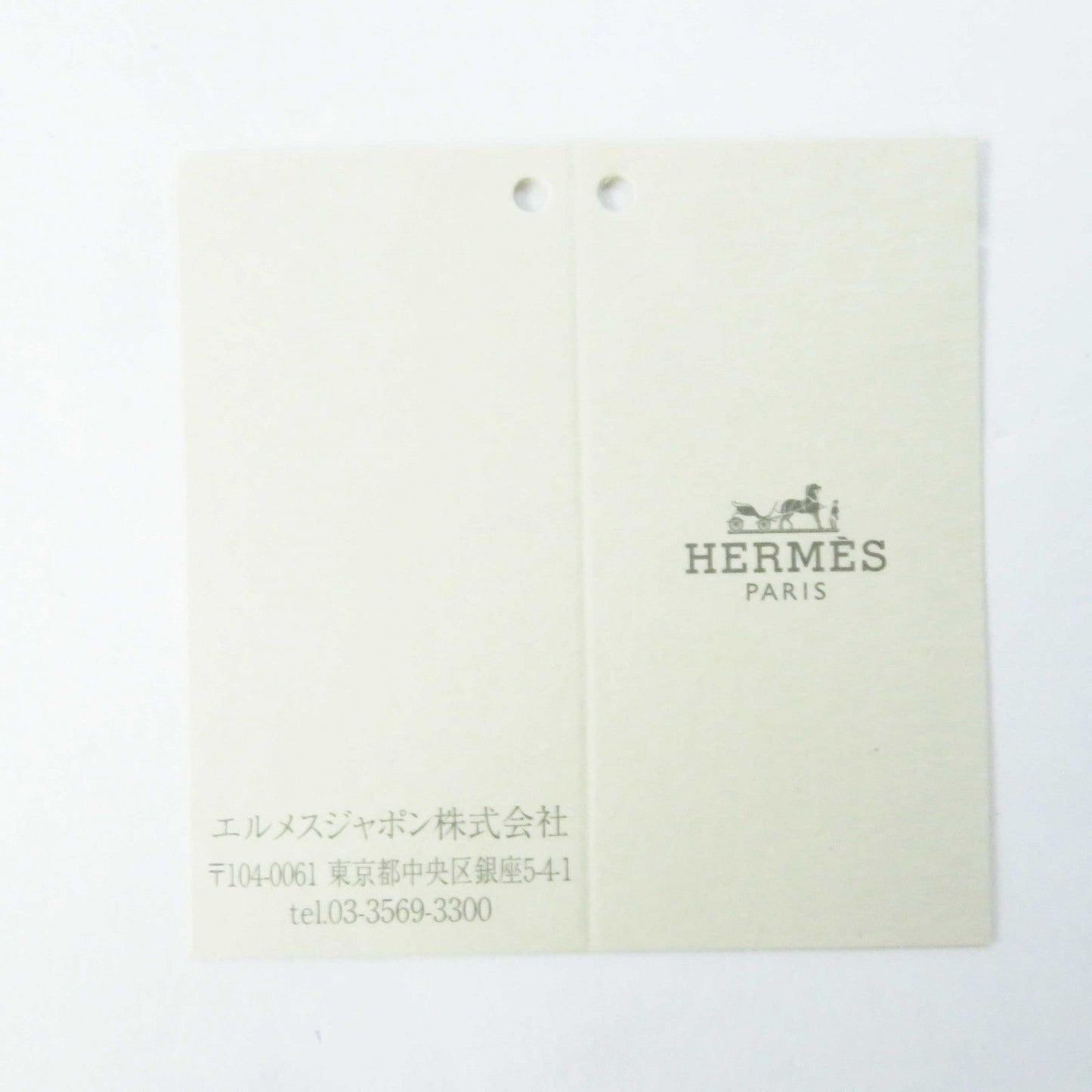 HERMES Card Case Togo Grimayer Dogon