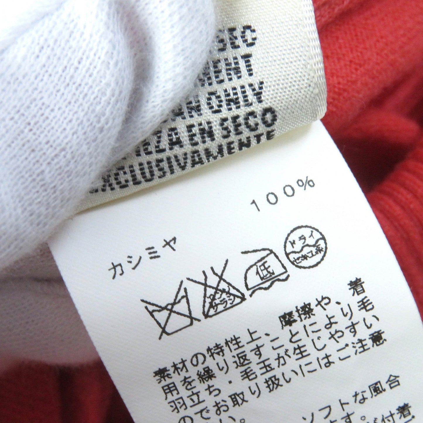 HERMES cardigan cashmere Red pink type 44