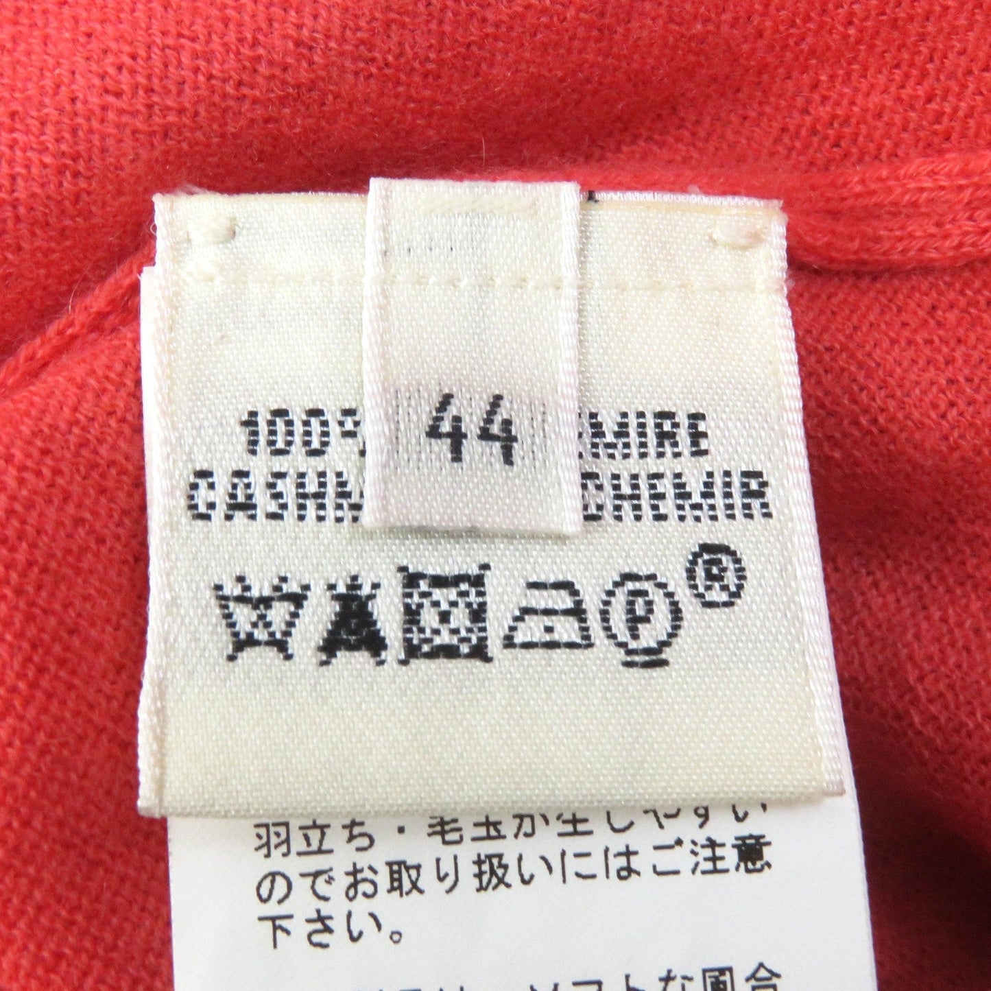 HERMES cardigan cashmere Red pink type 44