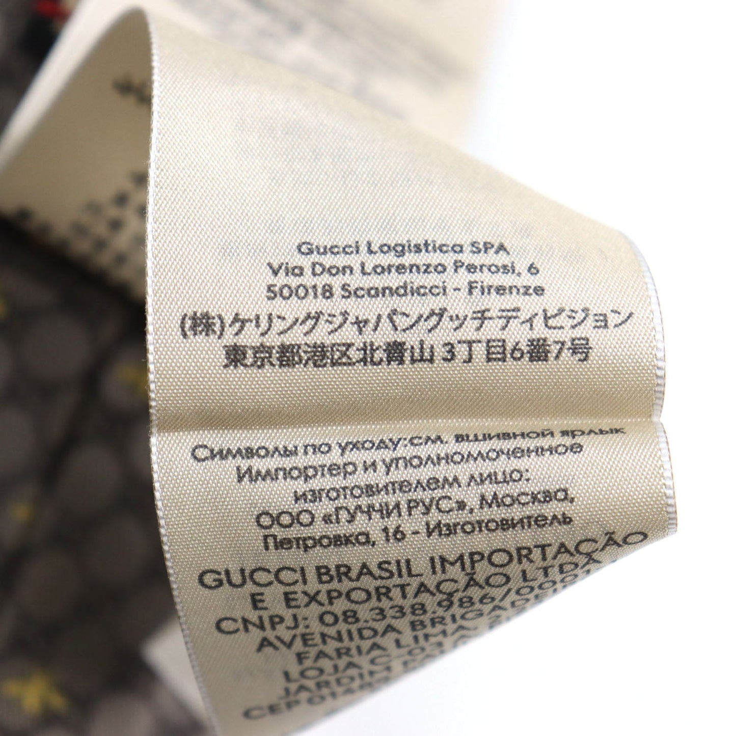 GUCCI tie 545078 silk Brown type All-over pattern