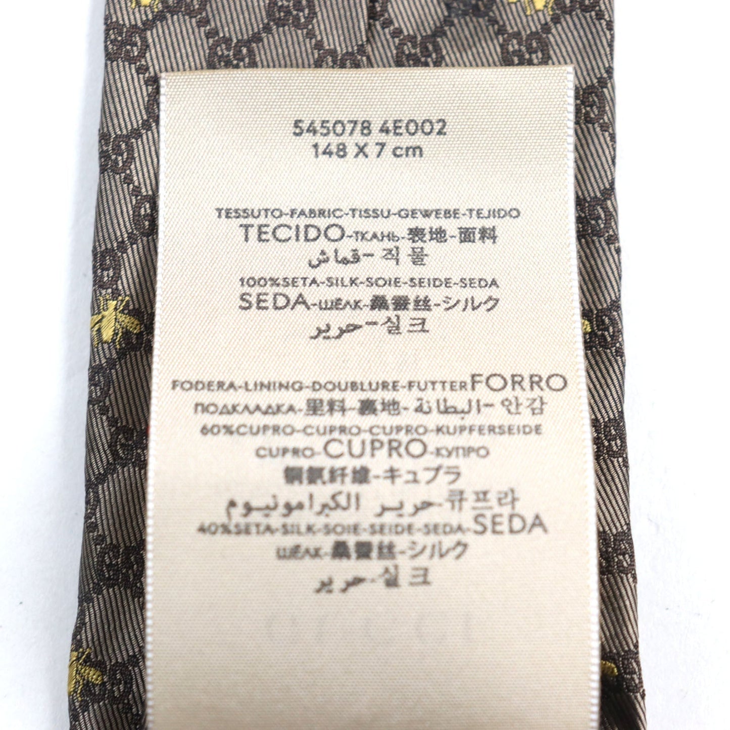GUCCI tie 545078 silk Brown type All-over pattern