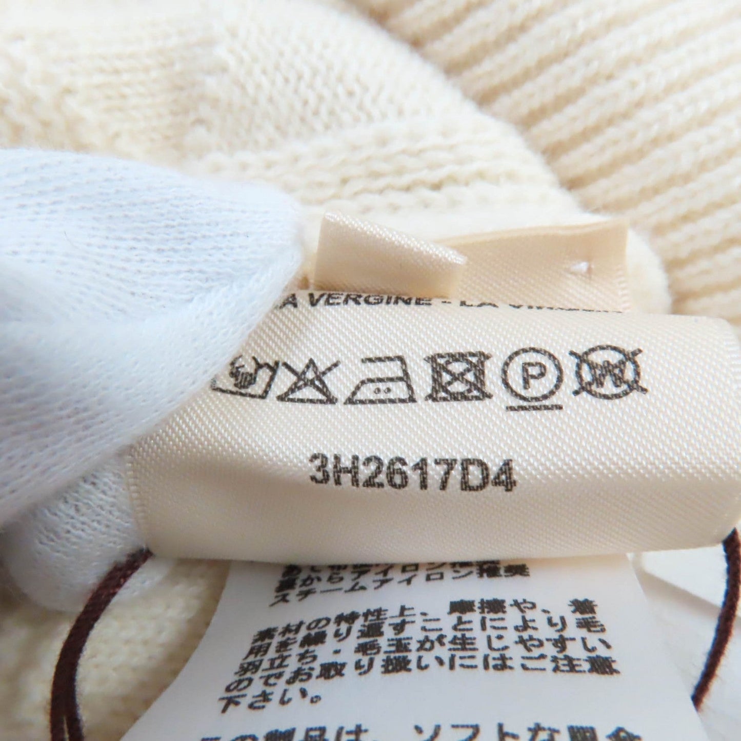 HERMES knit wool Ivory 36