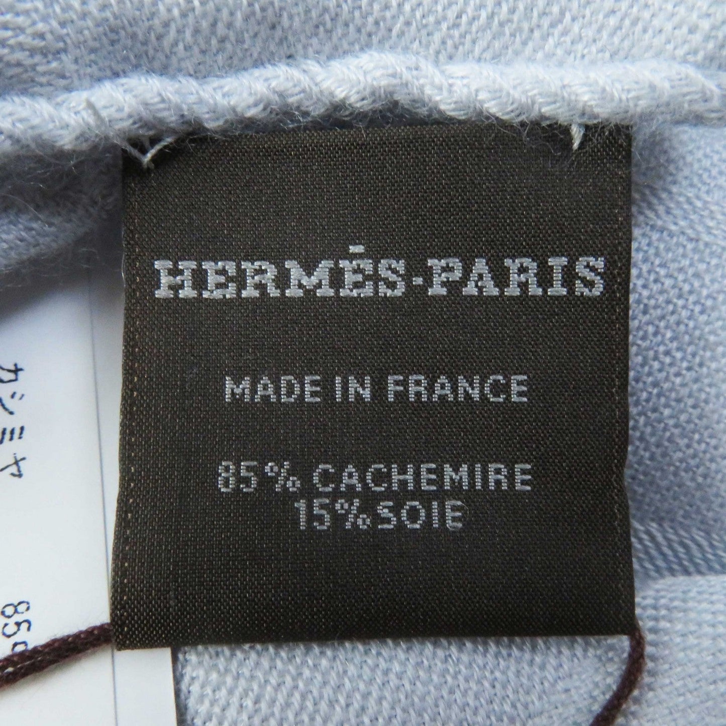 HERMES Stall cashmere Grinouage Etoile New Libris
