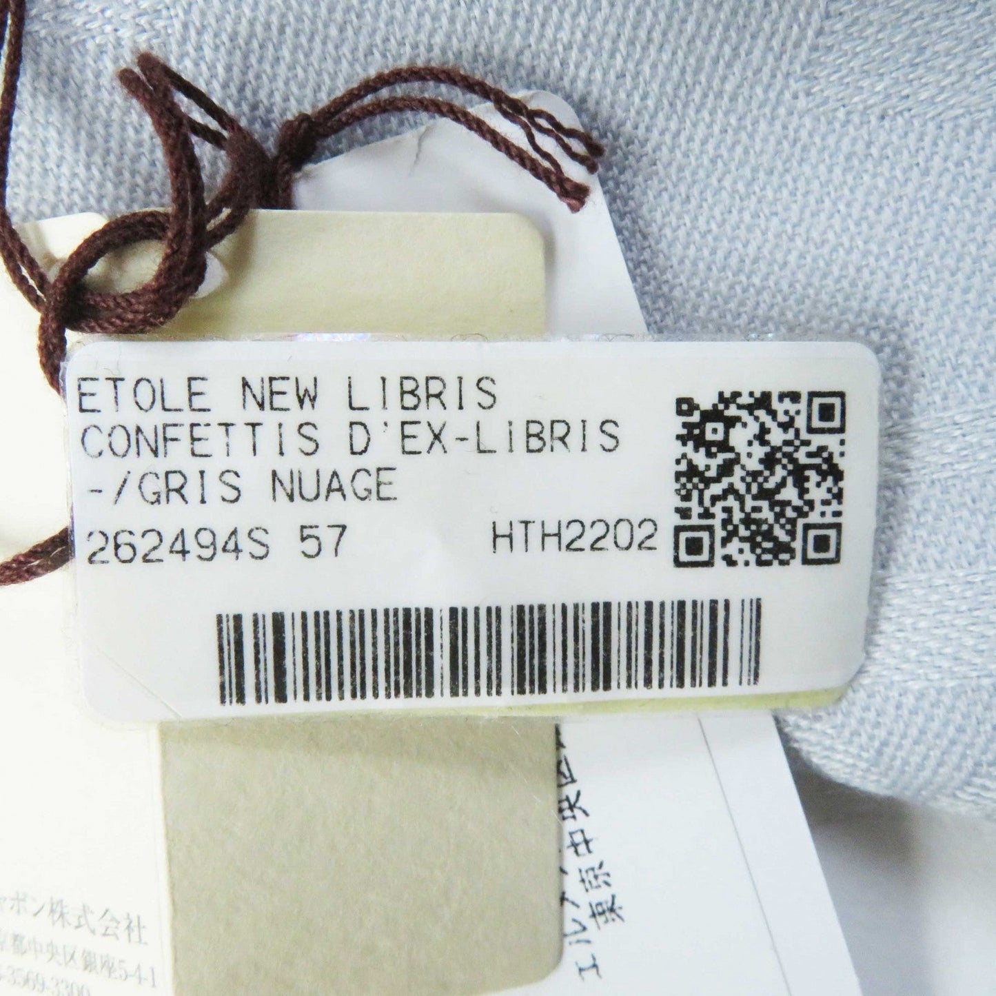 HERMES Stall cashmere Grinouage Etoile New Libris