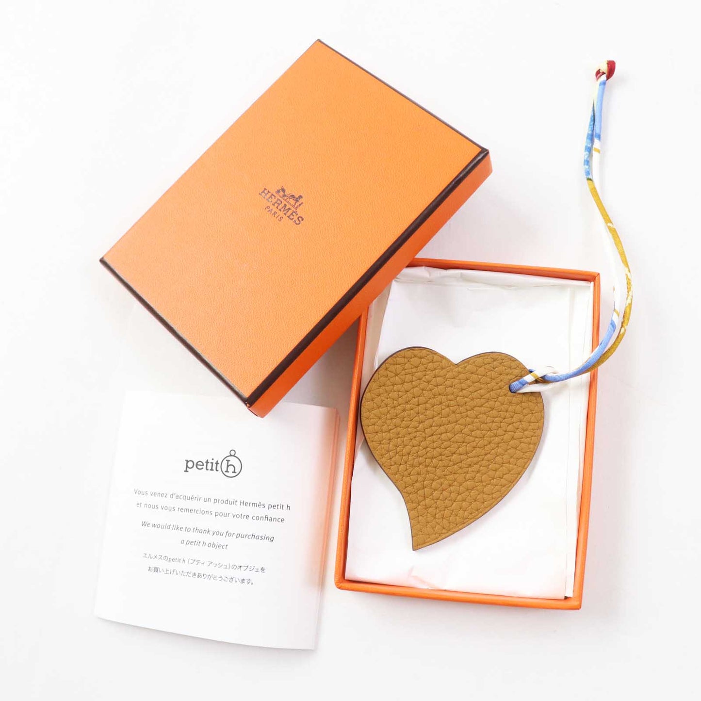 HERMES charm leather Beige Brown Multi Petit Ash