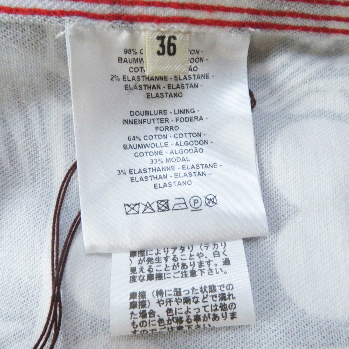 HERMES one piece 3E0551D1 cotton Multi Wild Print Denim 36