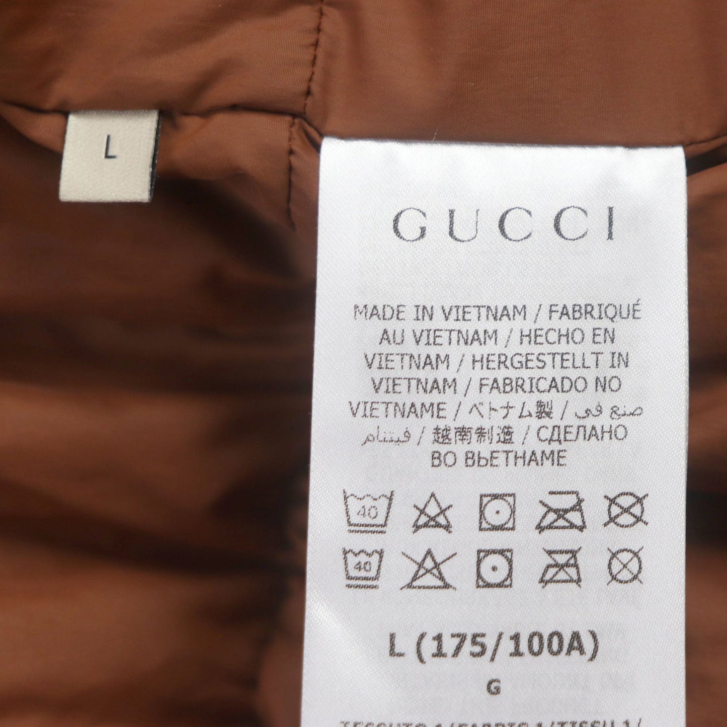 GUCCI Down jacket 663895 Outer: 100% nylon, Outer: 73% nylon, Outer: 27% cotton, Lining: 100% nylon, Filling: 85% down, 15% feather Multi Forest mens L Used