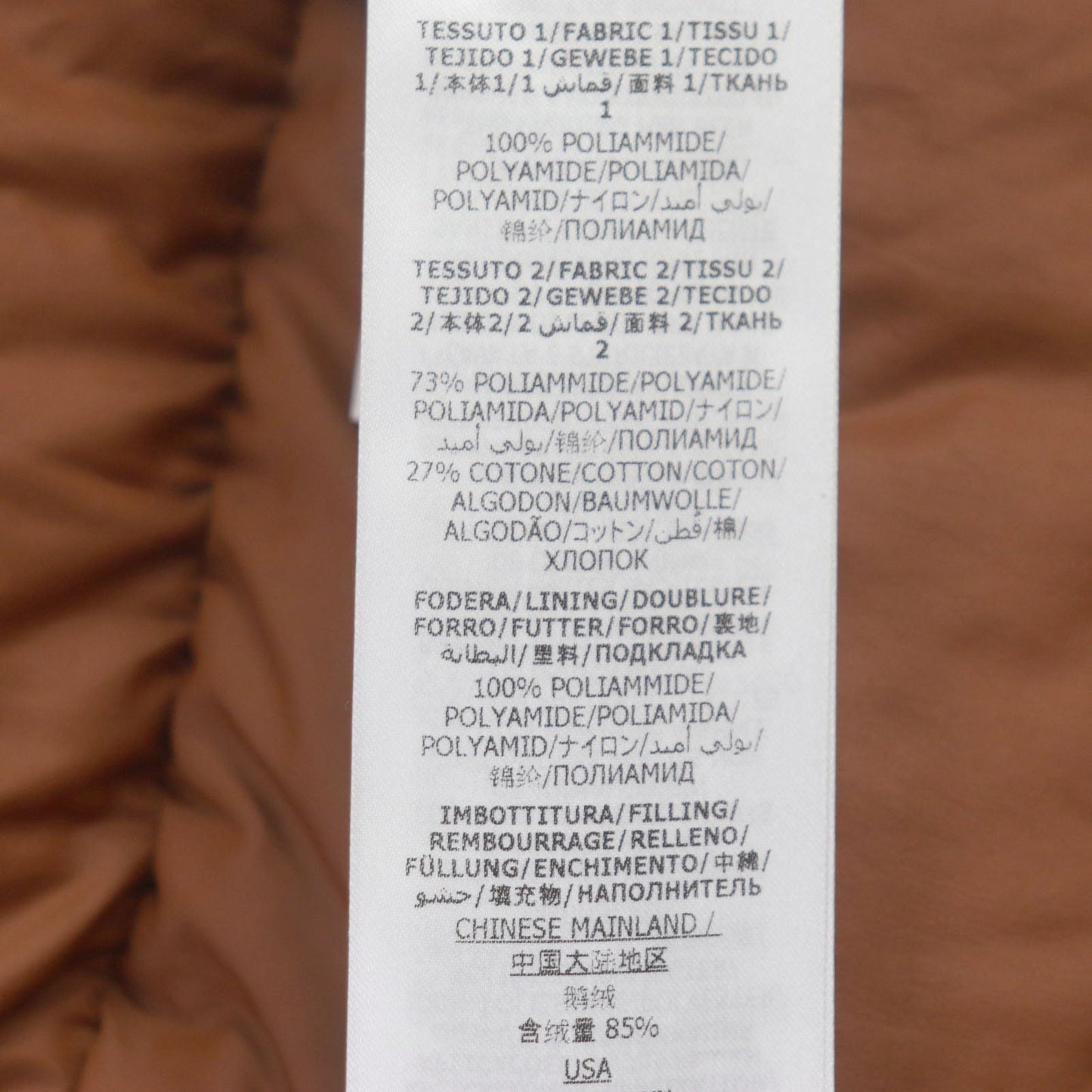 GUCCI Down jacket 663895 Outer: 100% nylon, Outer: 73% nylon, Outer: 27% cotton, Lining: 100% nylon, Filling: 85% down, 15% feather Multi Forest mens L Used