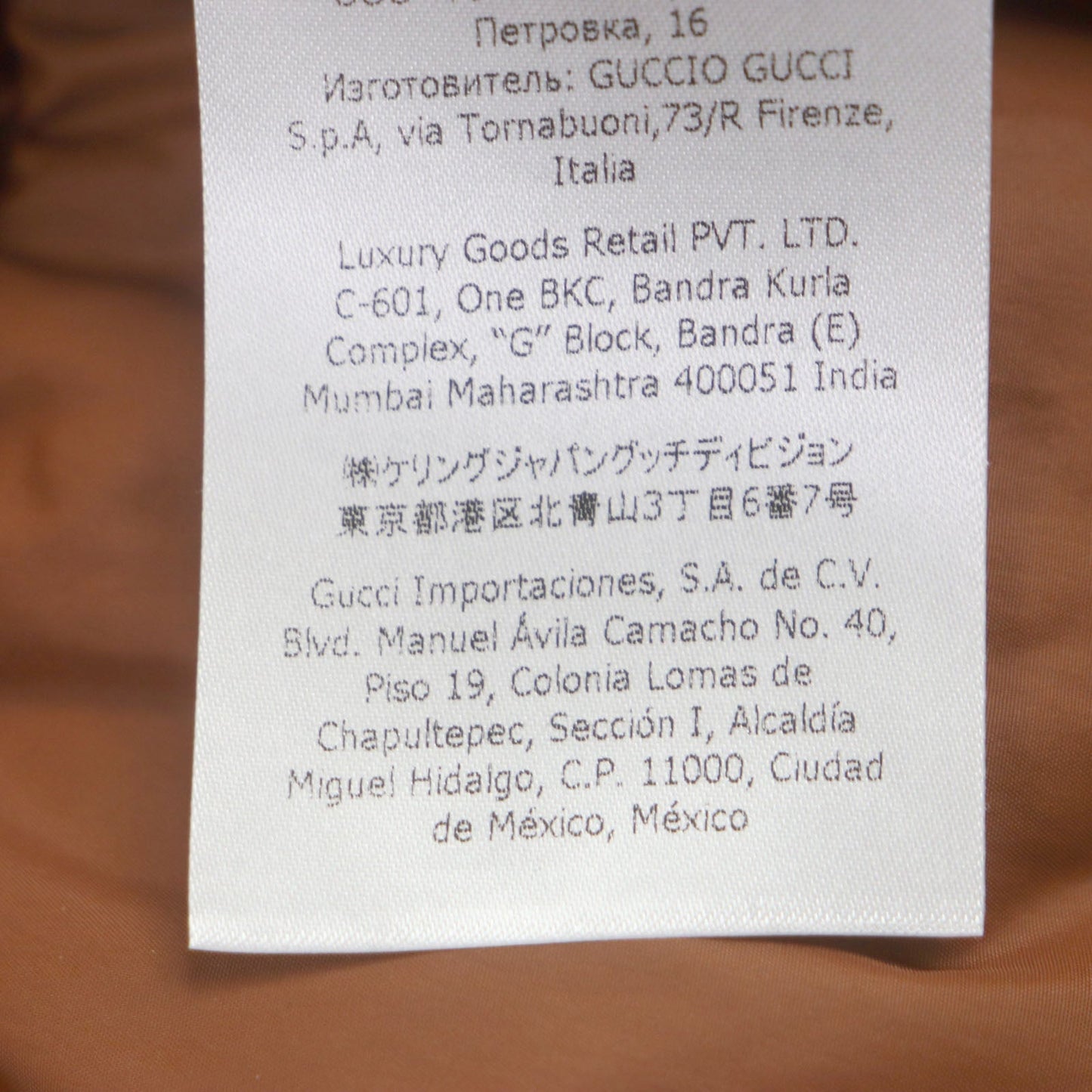 GUCCI Down jacket 663895 Outer: 100% nylon, Outer: 73% nylon, Outer: 27% cotton, Lining: 100% nylon, Filling: 85% down, 15% feather Multi Forest mens L Used