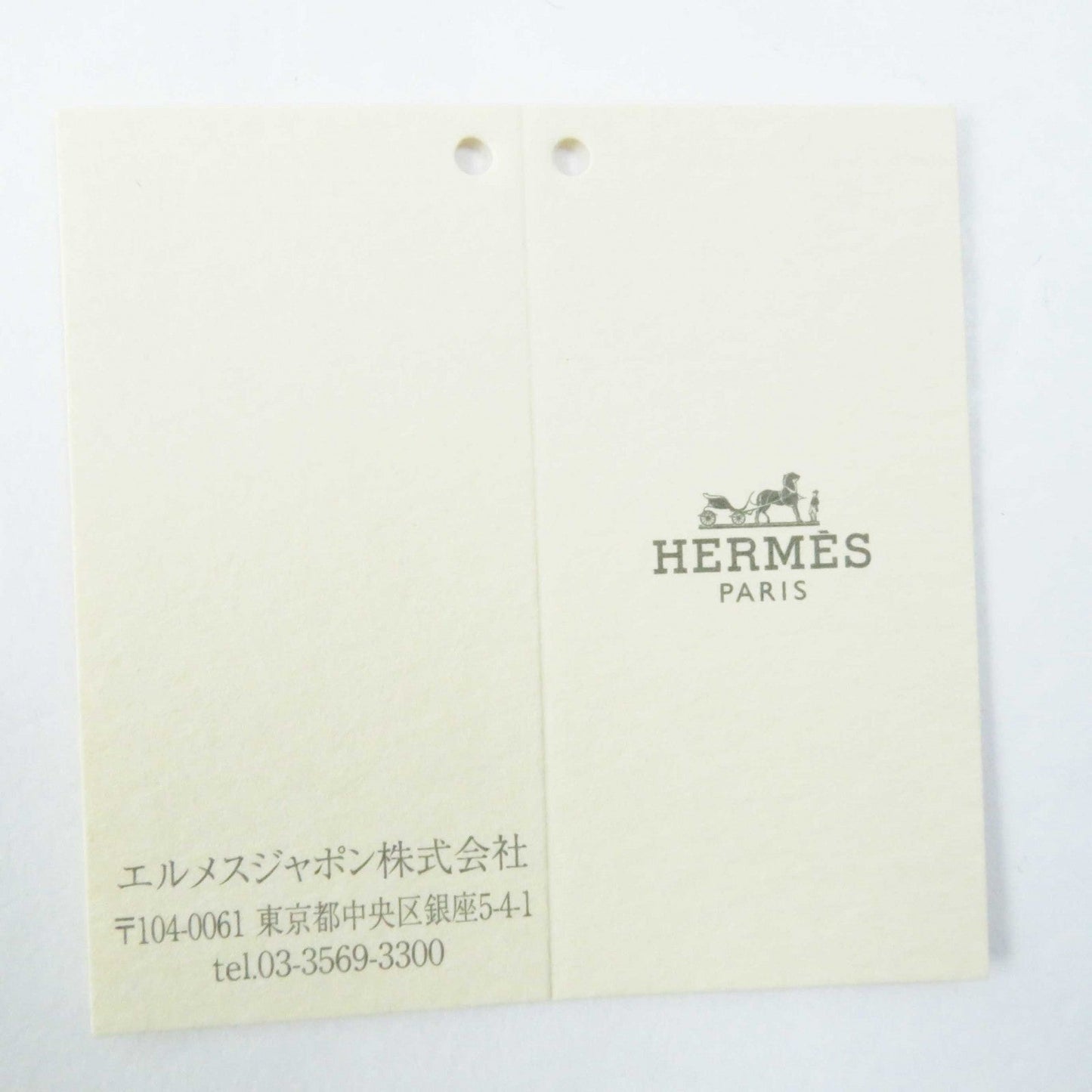 HERMES key ring leather Multi Petit Ash