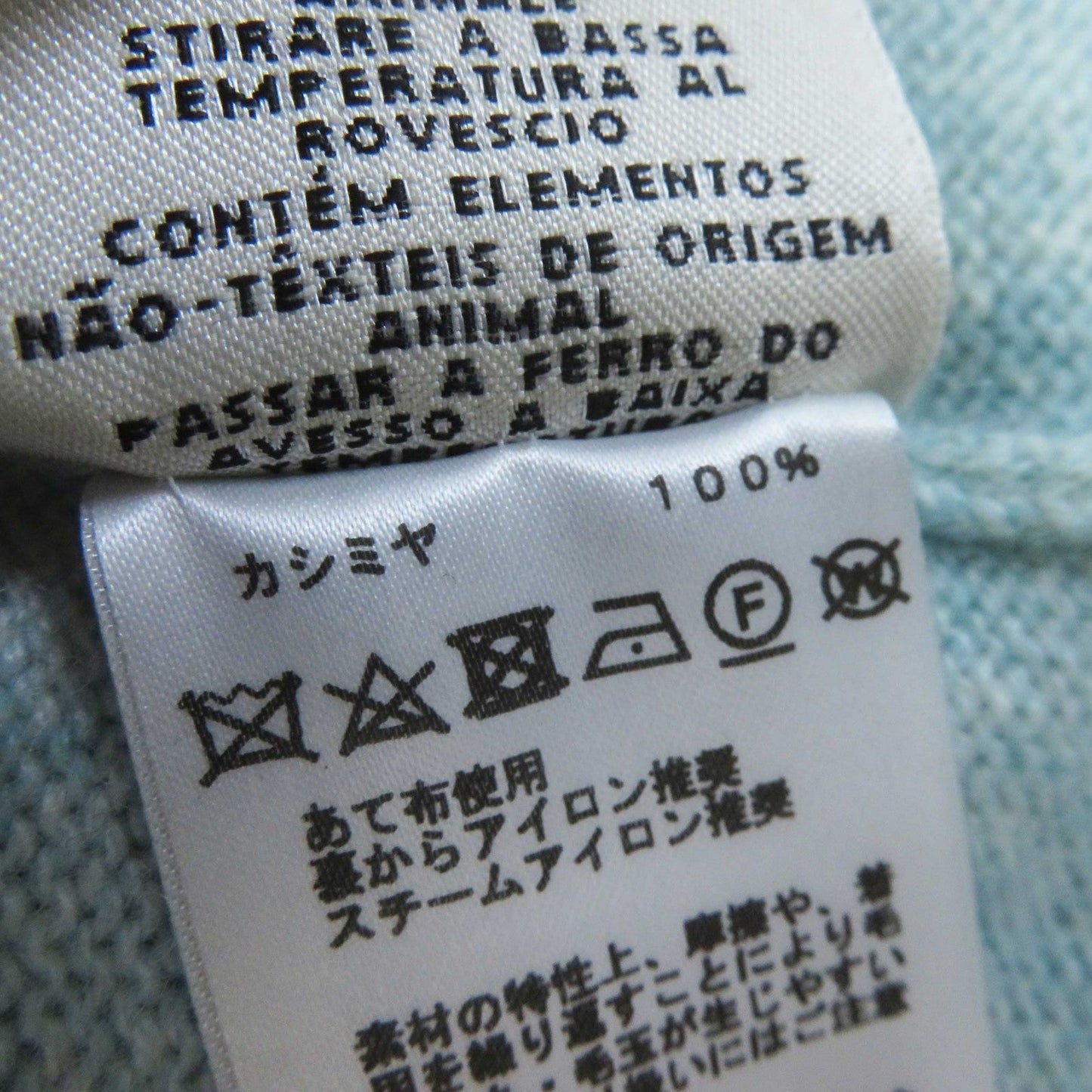 HERMES cardigan cashmere Light blue 34