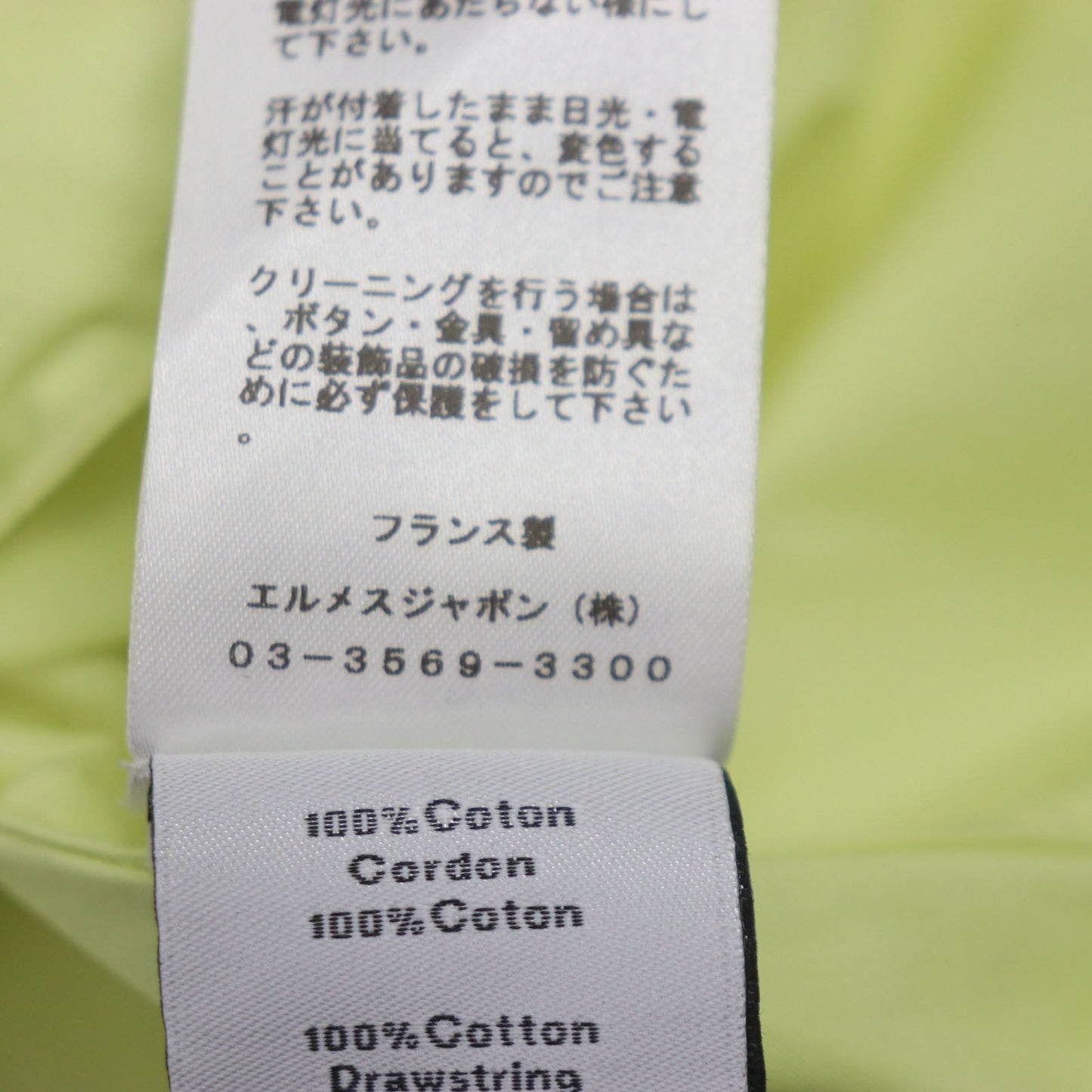 HERMES Long sleeve shirt cotton lime 41