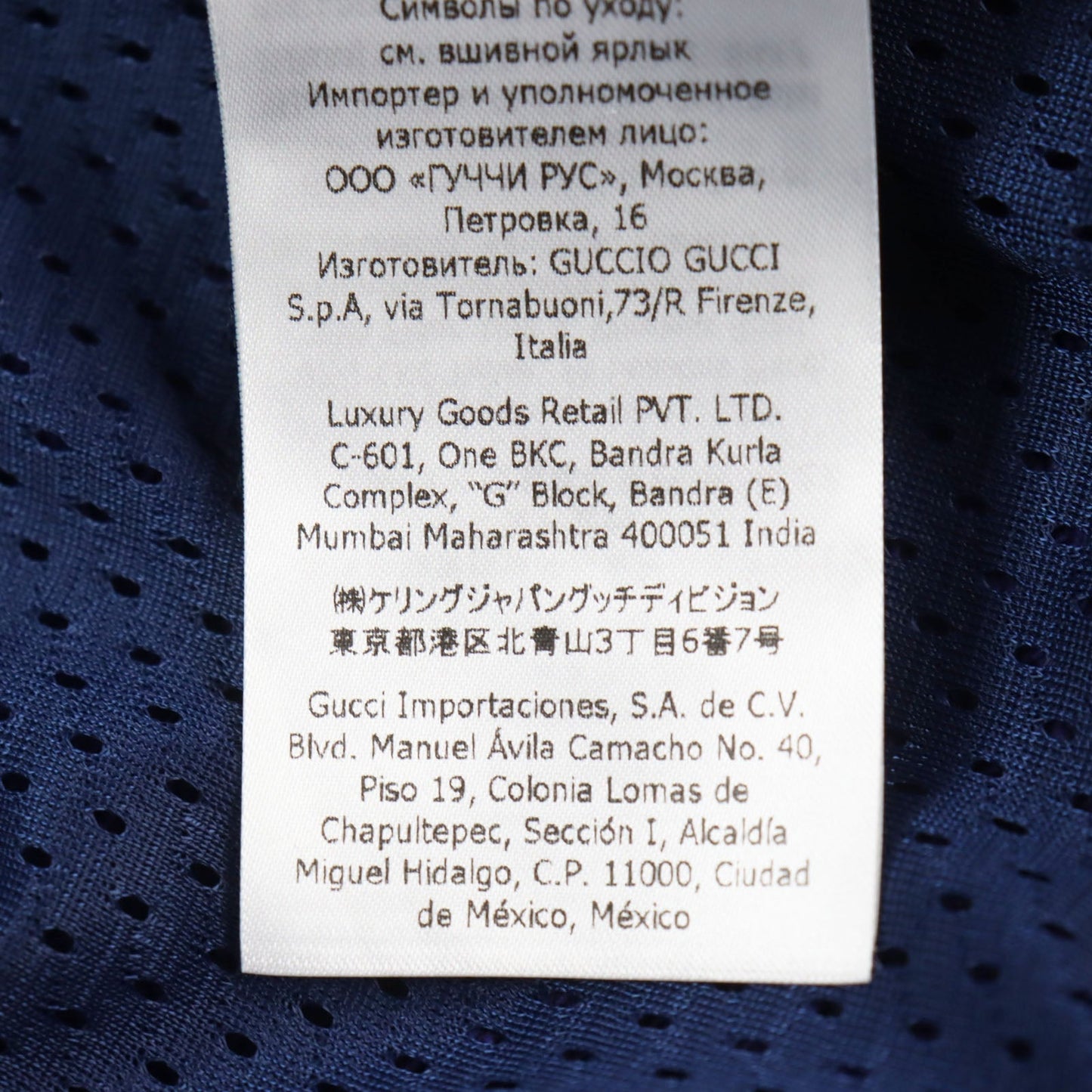 GUCCI Hoodie 671462 cotton Purple red S